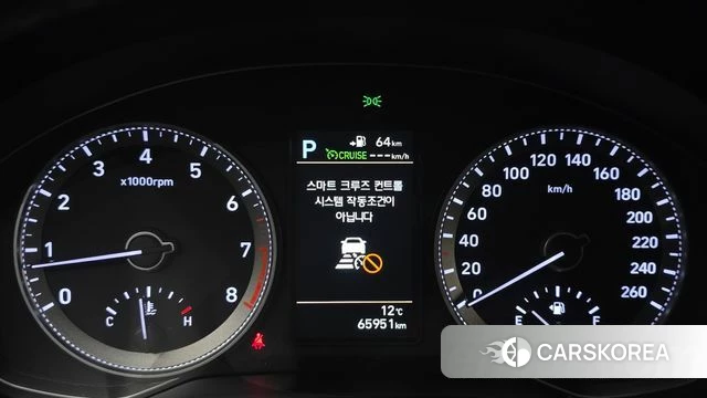Hyundai Grandeur IG id 3893714 из Кореи 18