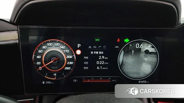 Hyundai The New Avante (CN7) id 3805528 из Кореи 18