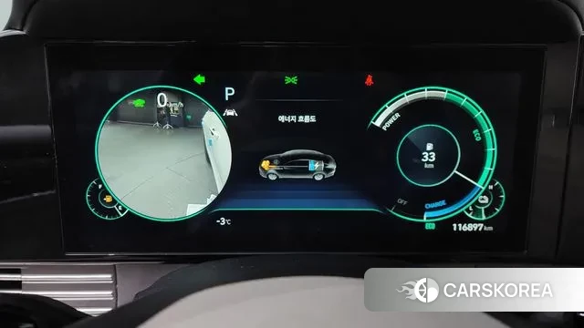 Hyundai The New Grandeur IG Hybrid id 3611298 из Кореи 18