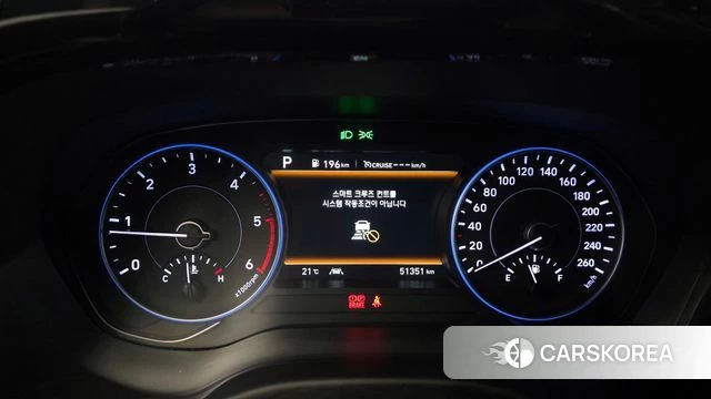 Hyundai Palisade id 4356443 из Кореи 36