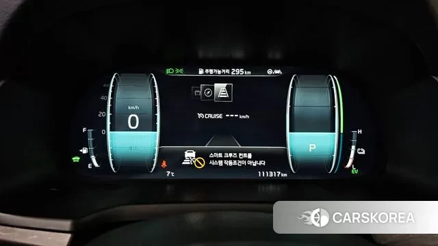 Kia K7 Premier Hybrid id 3766148 из Кореи 18