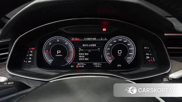 Audi A6 (C8) id 3509253 из Кореи 18