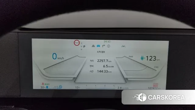 Hyundai Ionic 5 id 3367295 из Кореи 18