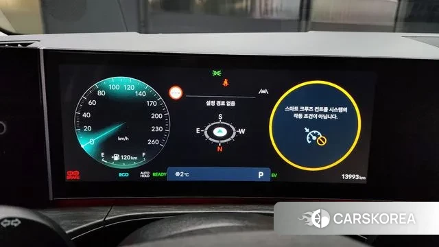 Hyundai Santa Fe (MX5) id 3580939 из Кореи 18