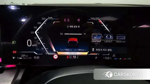 BMW 5 Series (G60) id 3732304 из Кореи 18