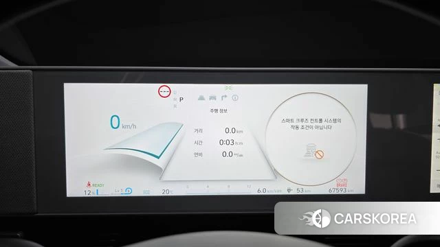 Hyundai Ionic 5 id 3934001 из Кореи 18