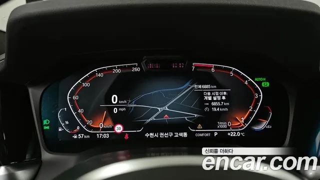 BMW 3 Series (G20) id 2858971 из Кореи 18