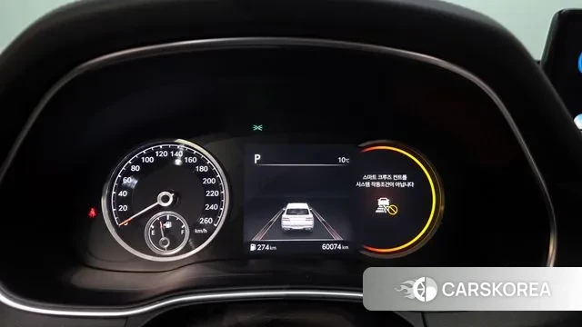 Genesis GV80 id 3771742 из Кореи 18