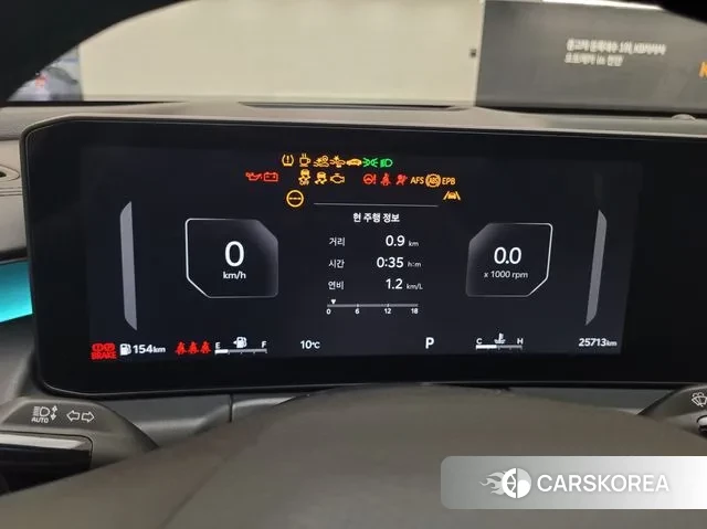 Kia The New K8 id 3554935 из Кореи 18