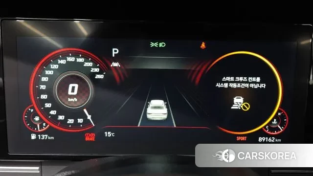 Hyundai The New Grandeur IG id 3747687 из Кореи 18