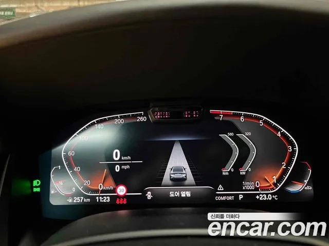 BMW 8 Series (G15) id 2921922 из Кореи 15