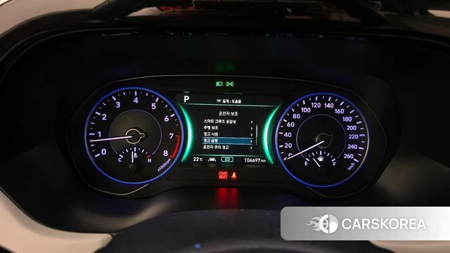 Hyundai Palisade id 4269076 из Кореи 28