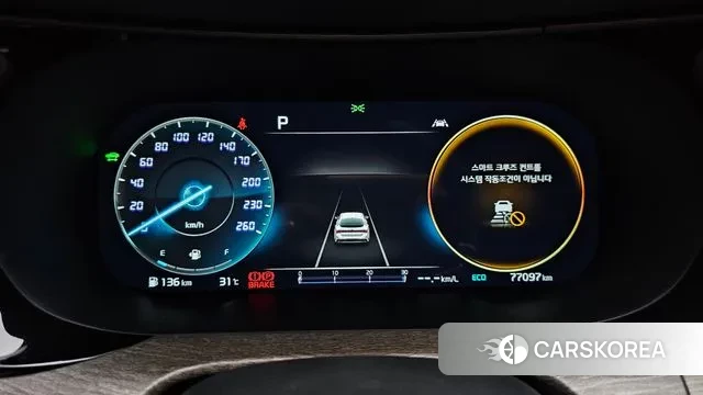 Kia K5 Hybrid 3rd Generation id 2994363 из Кореи 18