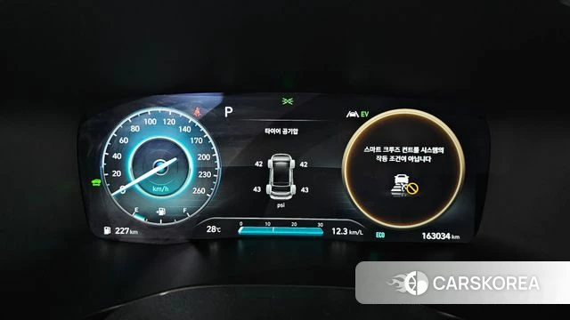 Hyundai The New Santa Fe id 4500957 из Кореи 32