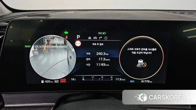 Kia Sportage 5th Generation Hybrid id 4281657 из Кореи 31