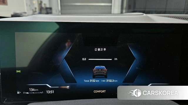 BMW X6 (G06) id 3921885 из Кореи 18