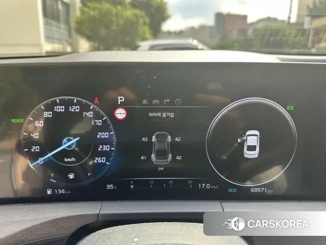 Kia K8 Hybrid id 3059255 из Кореи 16