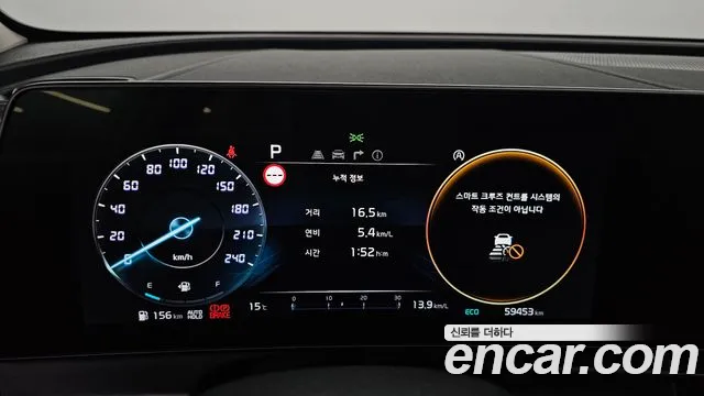 Kia Sportage 5th Generation id 2628472 из Кореи 18