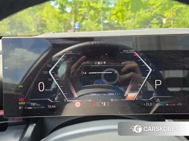 BMW 5 Series (G60) id 2883727 из Кореи 18