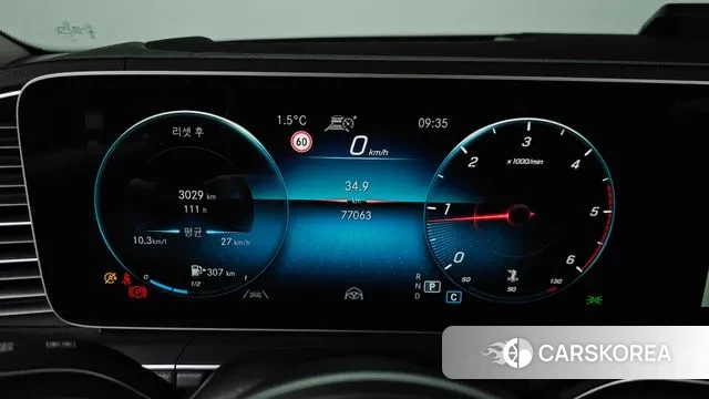 Mercedes-Benz GLS - Class X167 id 3621710 из Кореи 18