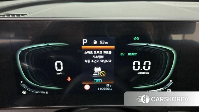 Kia Sportage 5th Generation Hybrid id 4243959 из Кореи 18