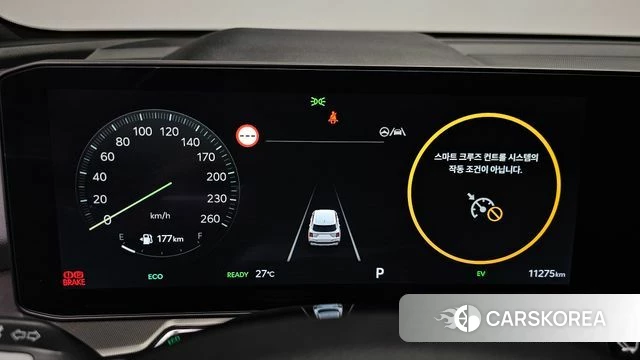 Kia The New Sorento 4th Generation id 4783175 из Кореи 36
