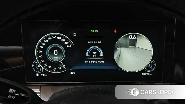 Hyundai The New Grandeur IG id 4604171 из Кореи 18