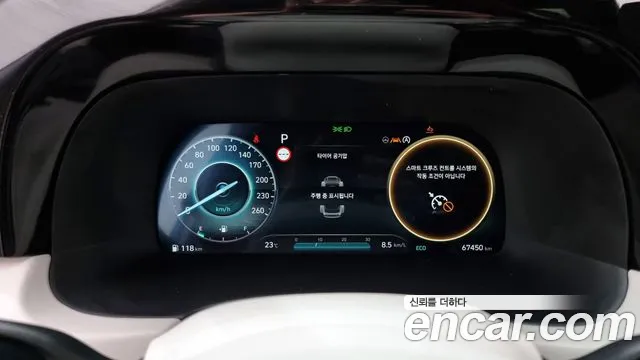 Hyundai The New Palisade id 2805757 из Кореи 18