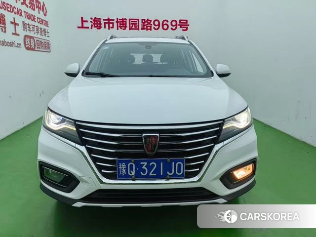 Roewe RX5 id 4240243 из Китая 8