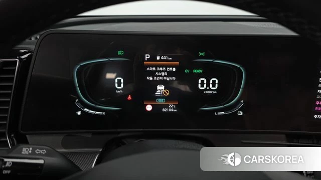 Kia Sportage 5th Generation Hybrid id 4792876 из Кореи 29