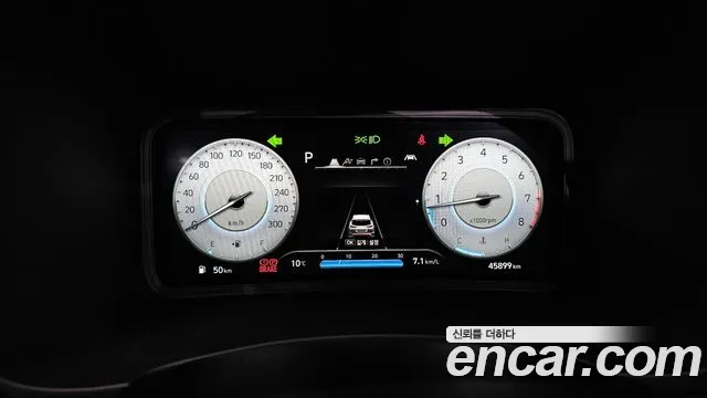 Hyundai The New Kona id 2564671 из Кореи 18