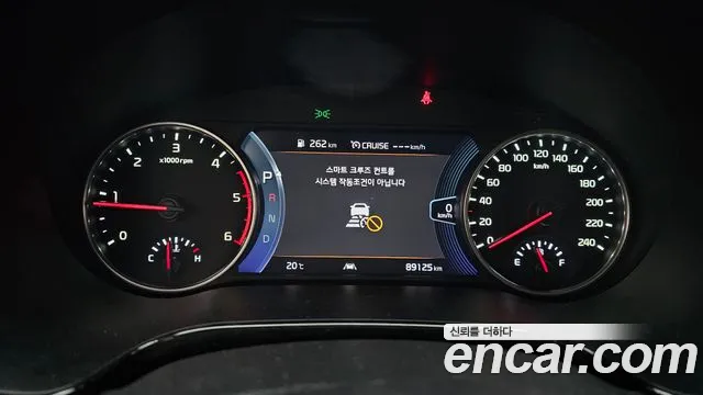 Kia Seltos id 2759268 из Кореи 18