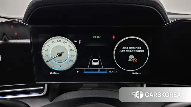 Hyundai Avante (CN7) id 3379296 из Кореи 18