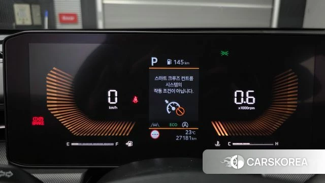 Kia The New K5 3rd generation id 4767505 из Кореи 28