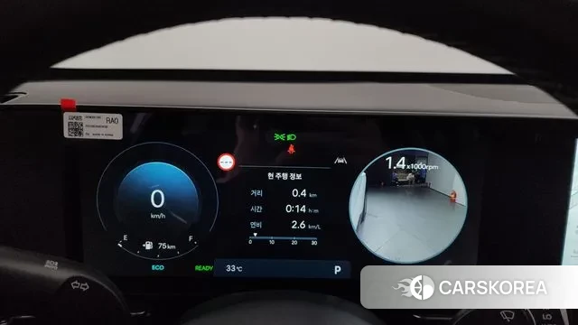 Hyundai Kona Hybrid (SX2) id 3058028 из Кореи 18