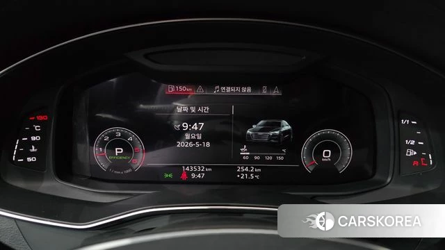 Audi A7 (4K) id 4338787 из Кореи 18