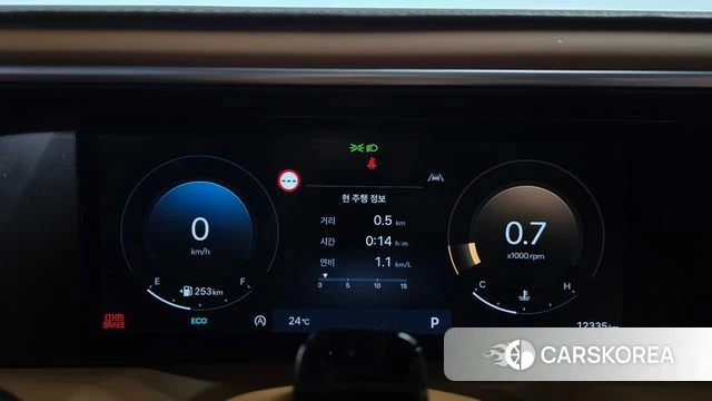 Hyundai Palisade (LX3) id 4862719 из Кореи 38