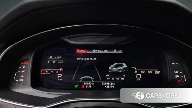 Audi A6 (C8) id 3033337 из Кореи 18