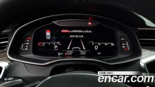 Audi A6 (C8) id 2670218 из Кореи 18