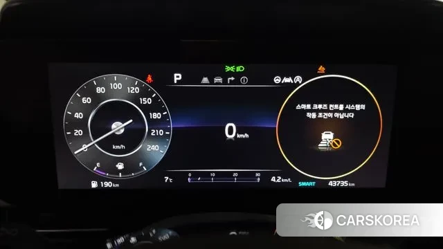 Kia Carnival 4th generation id 3478101 из Кореи 18