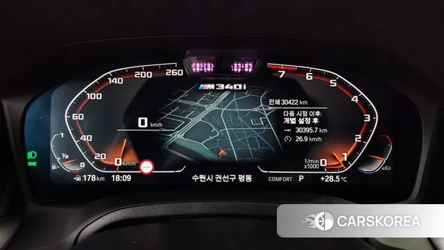 BMW 3 Series (G20) id 3037365 из Кореи 18