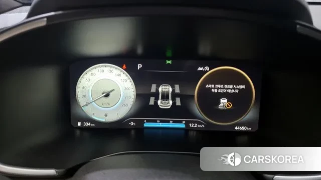 Hyundai The New Santa Fe id 3442554 из Кореи 18