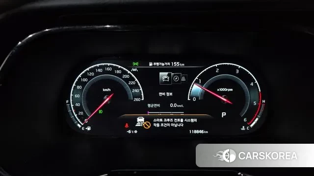 Kia Mohave Master id 3539857 из Кореи 18