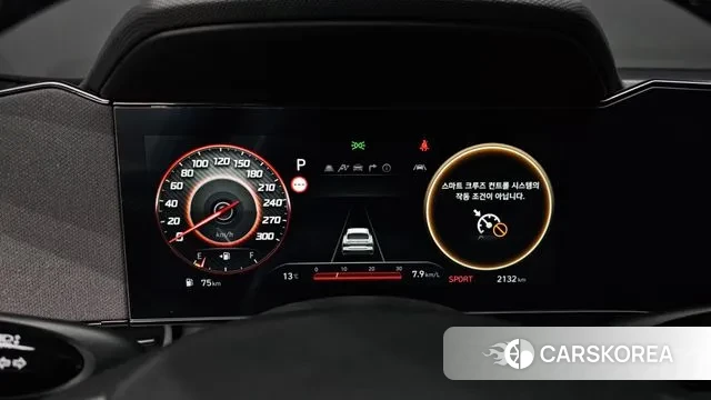 Hyundai The New Avante (CN7) id 3745047 из Кореи 18