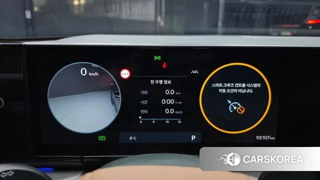 Hyundai Grandeur (GN7) id 3711628 из Кореи 18