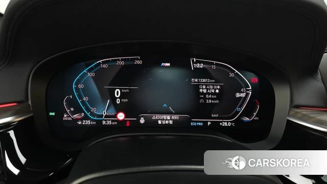 BMW 5 Series (G30) id 4849578 из Кореи 18