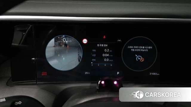 Hyundai Palisade (LX3) id 4505462 из Кореи 33