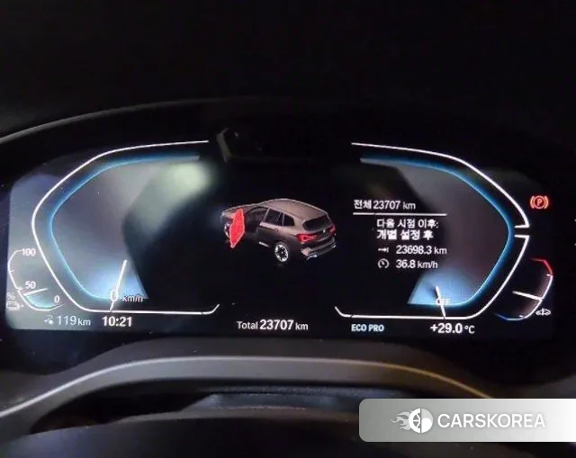 BMW iX3 id 3052650 из Кореи 18