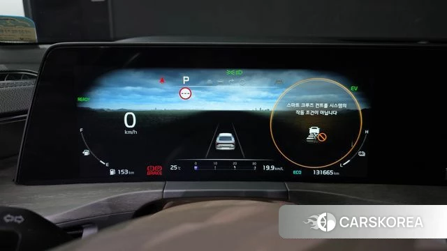 Kia K8 Hybrid id 4592642 из Кореи 36