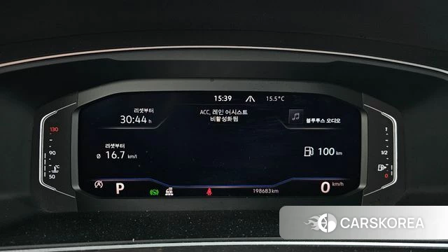 Volkswagen Tiguan second Generation id 3871796 из Кореи 18